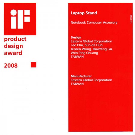IF-product-design-award-2008-Laptop-stand